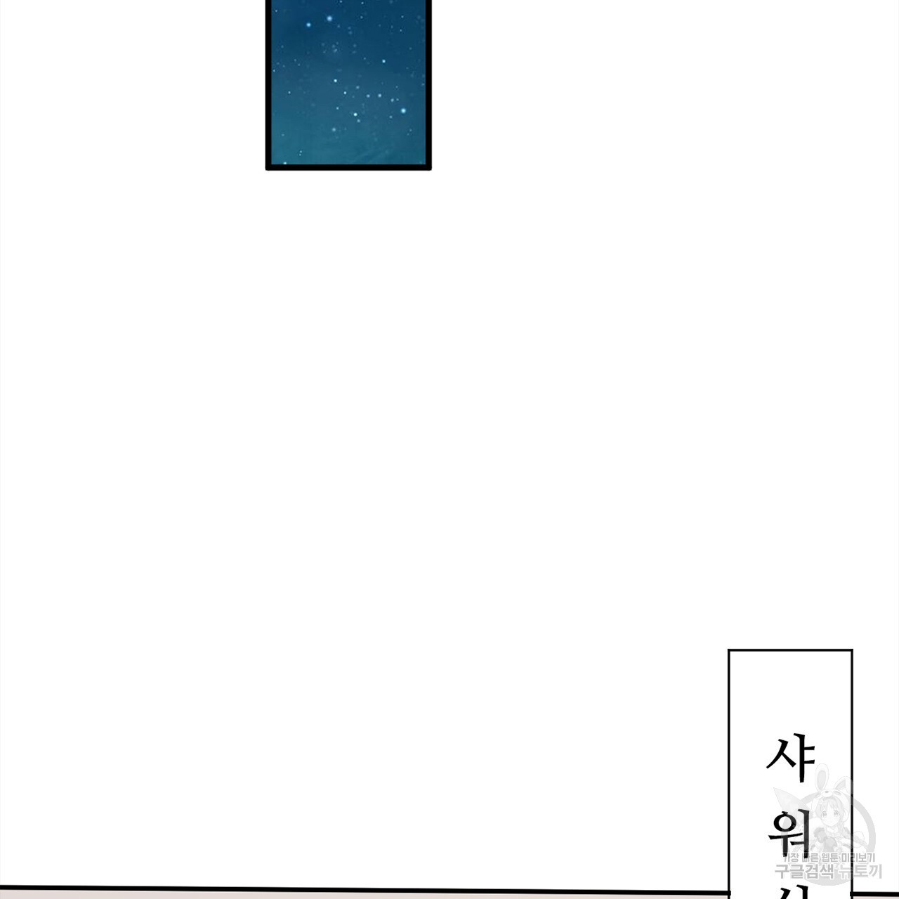 1679604608306ek93ajcl6jq.jpeg