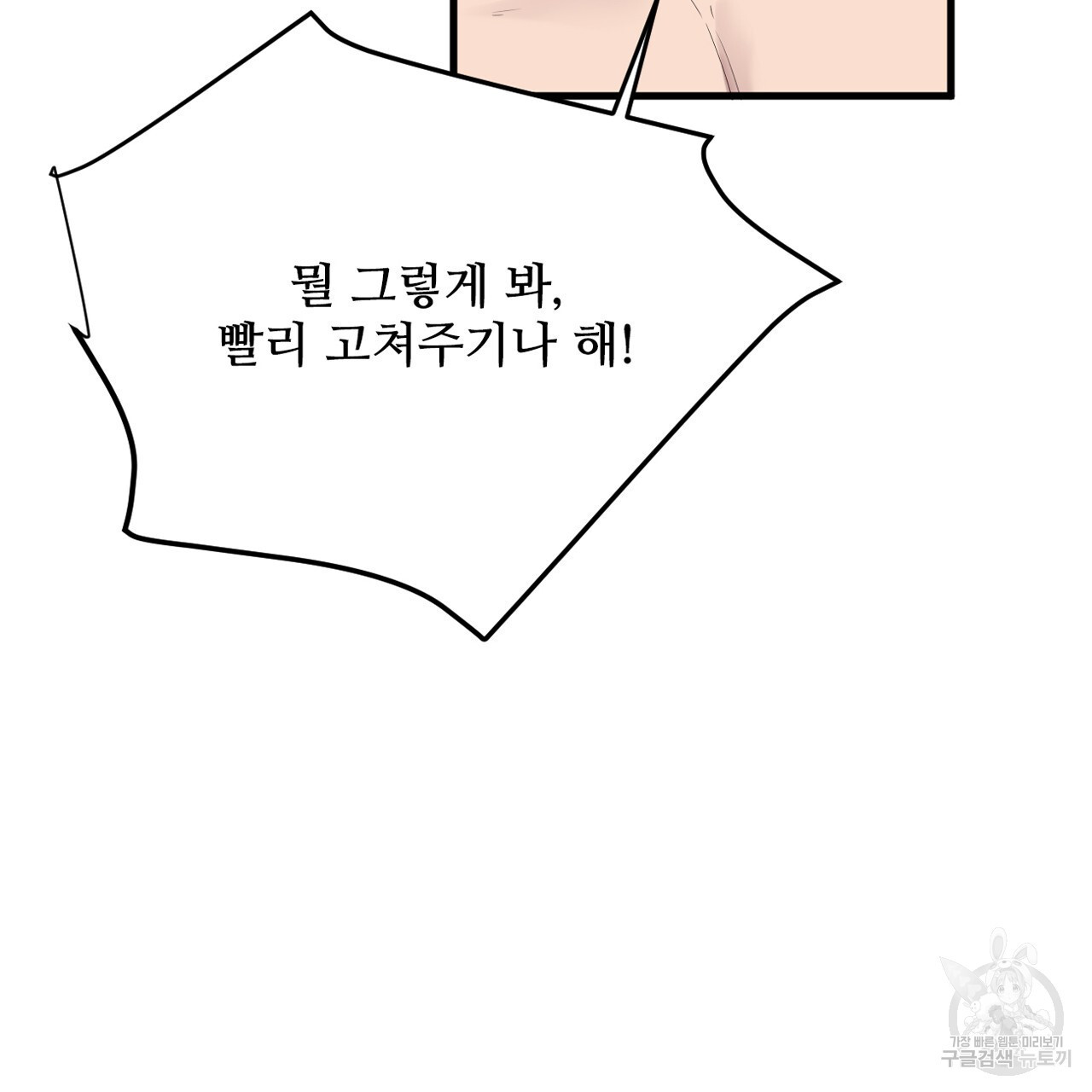 1679604621460qg53sfi67l.jpeg
