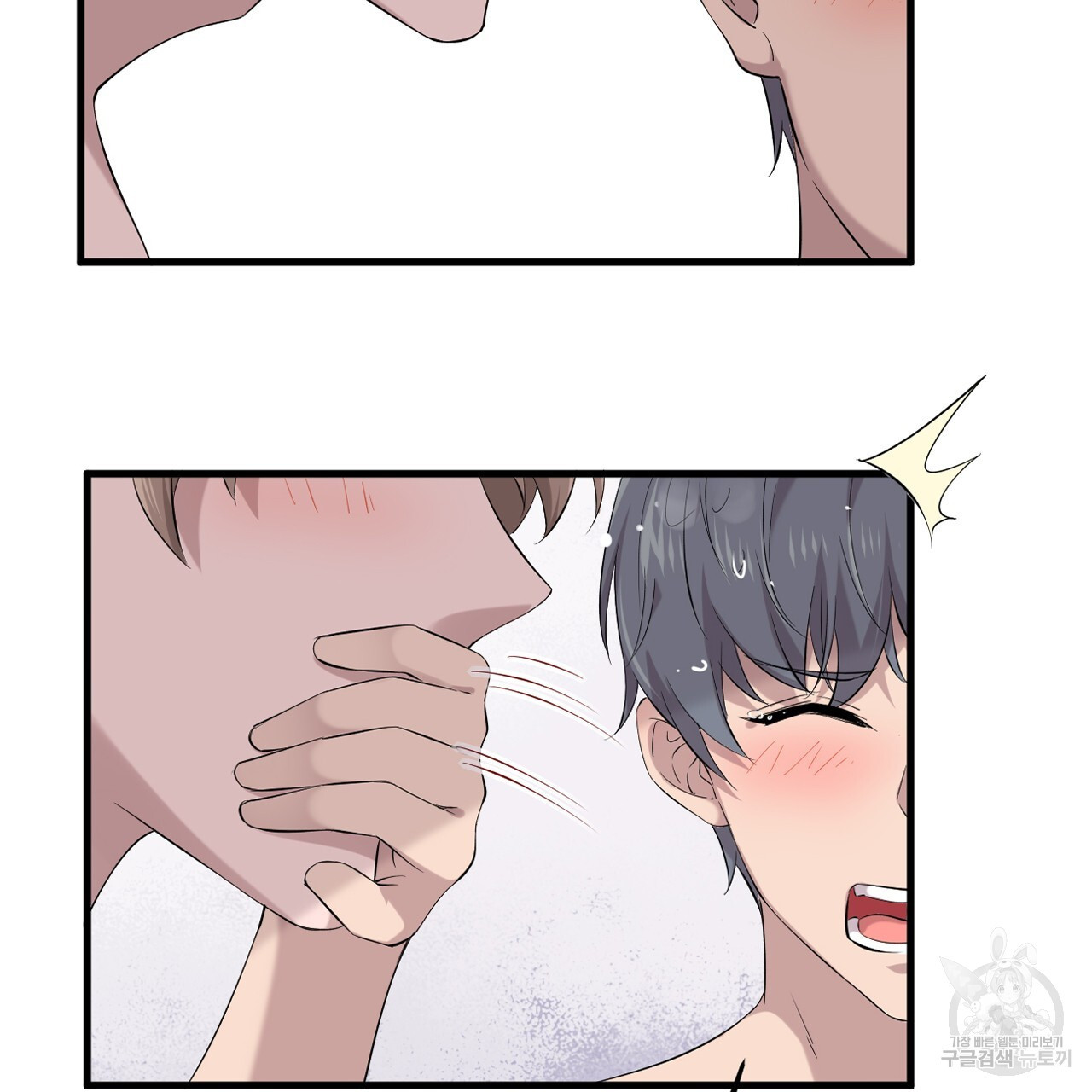 16796046291890v355hunkkg.jpeg