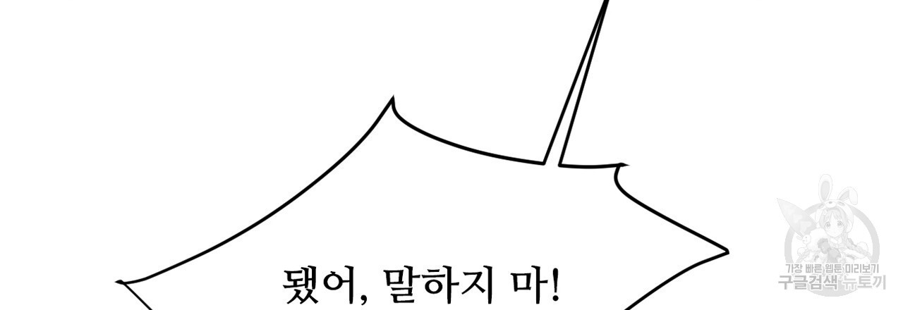 16796046293402rarracriwz.jpeg