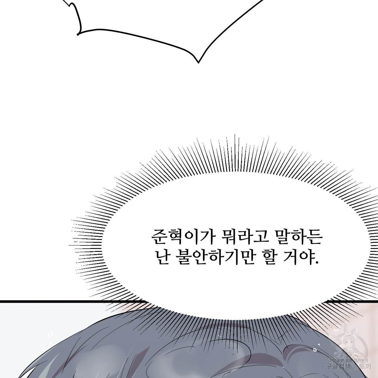 1679604629493msvkkw3cwz.jpeg