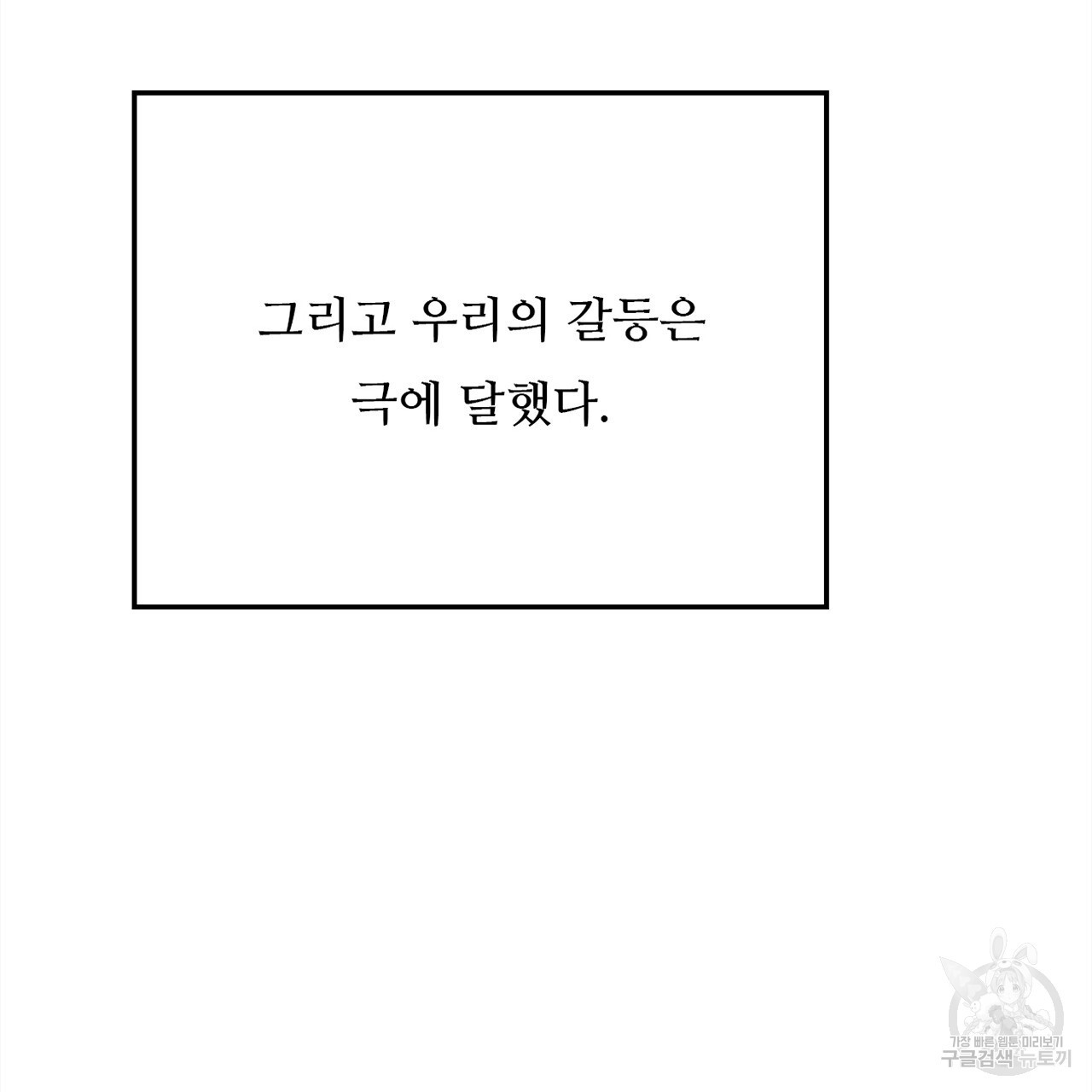 167960464159724sc2eoo75r.jpeg