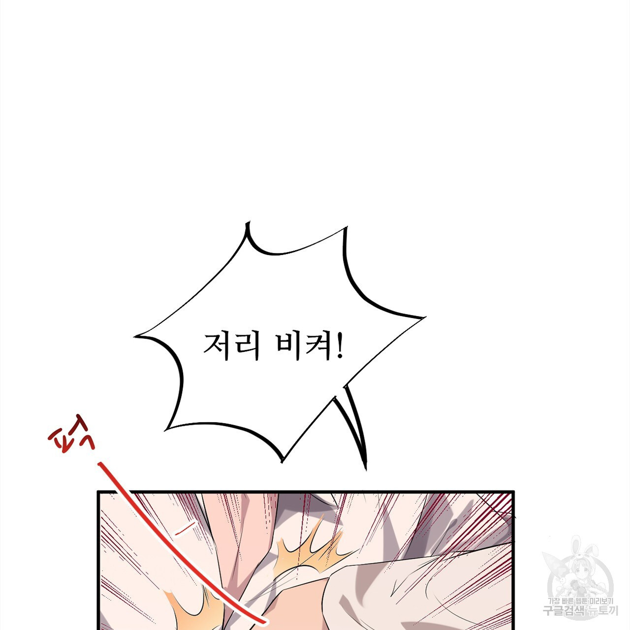 1679604643887jbe0qpp6em.jpeg