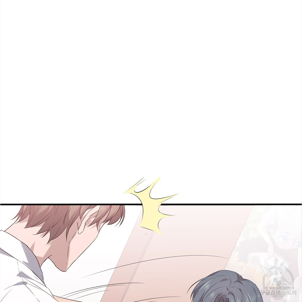 1679604644342loowsyhe0gj.jpeg