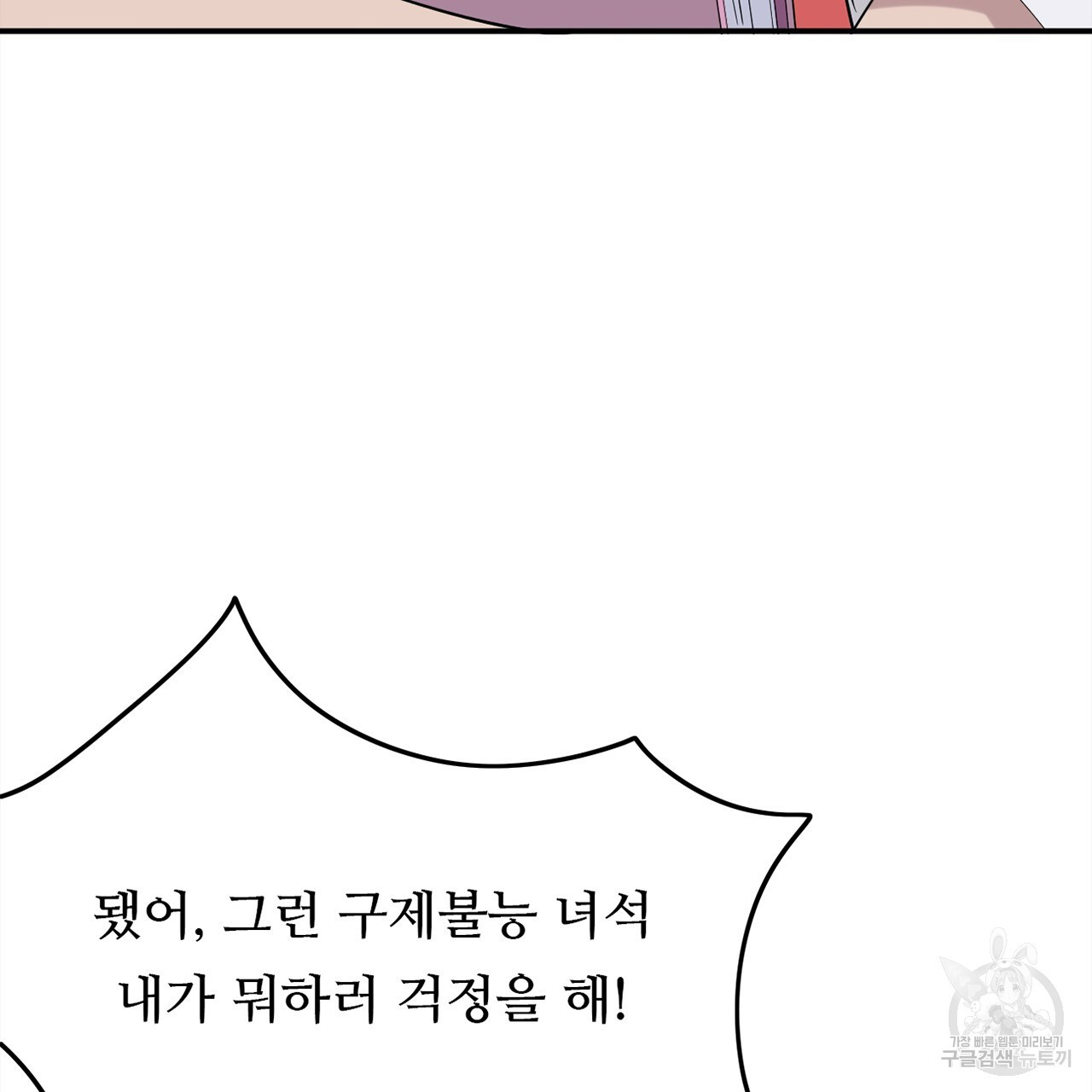 1679604648294zf3i09sad09.jpeg