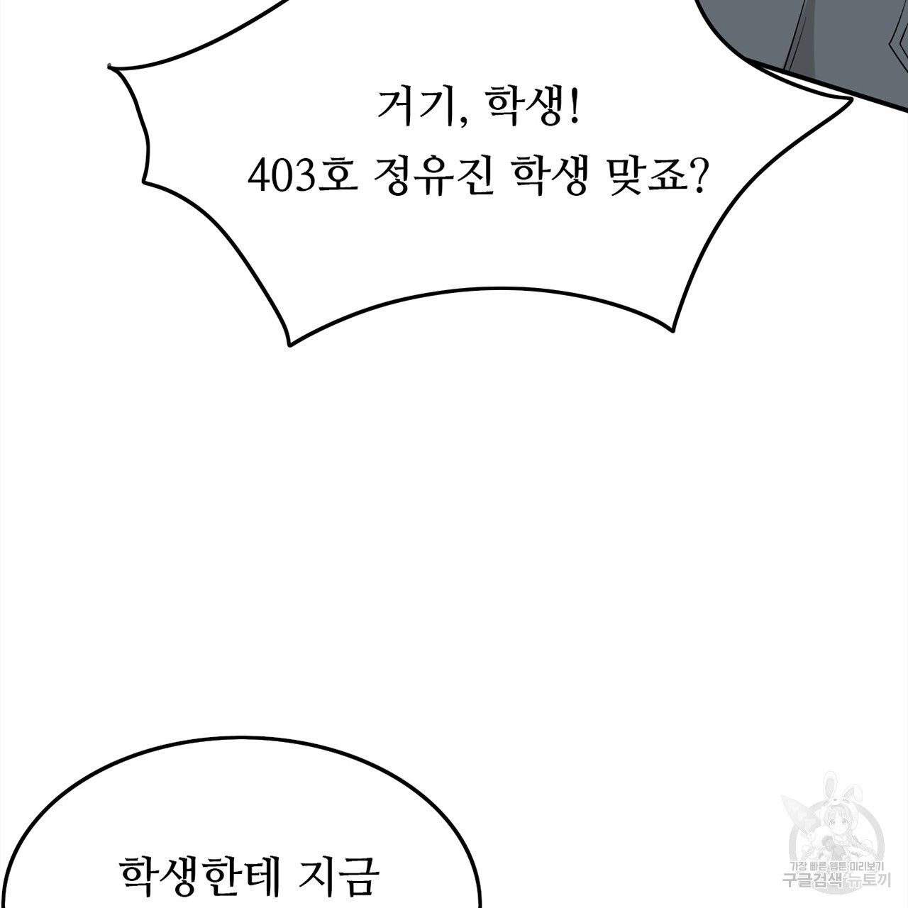 1679604649355q4d5jwkbj68.jpeg