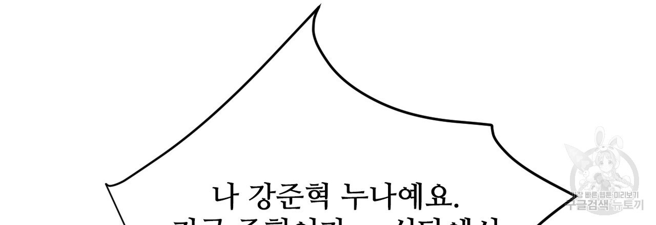 16796046504176lsl94w2mod.jpeg