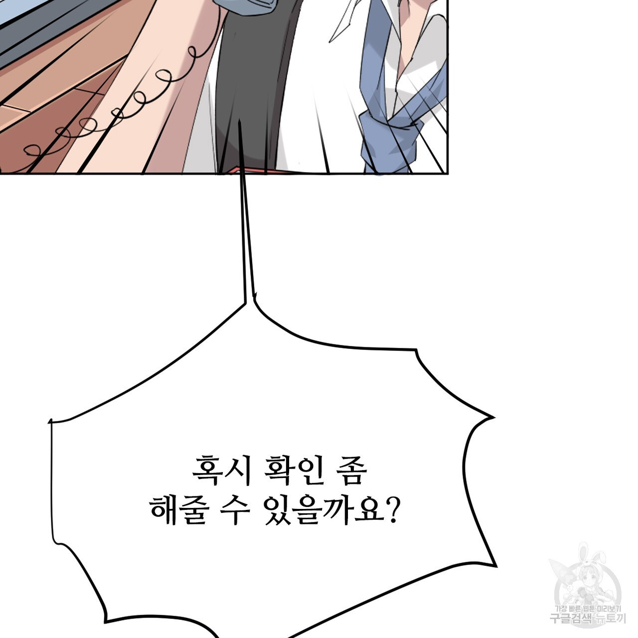 1679604650722rexk8uqp19o.jpeg