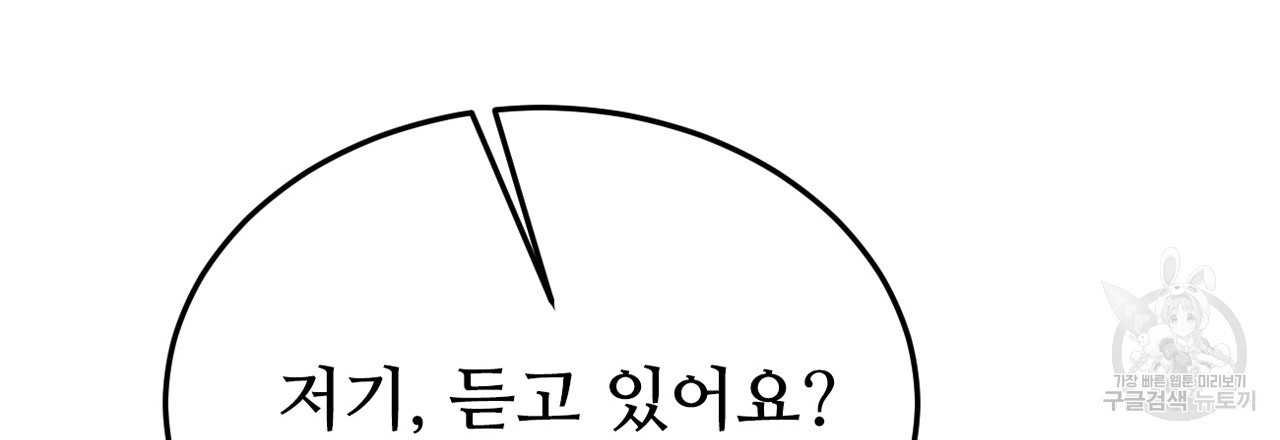 16796046522424yooqr9ccob.jpeg