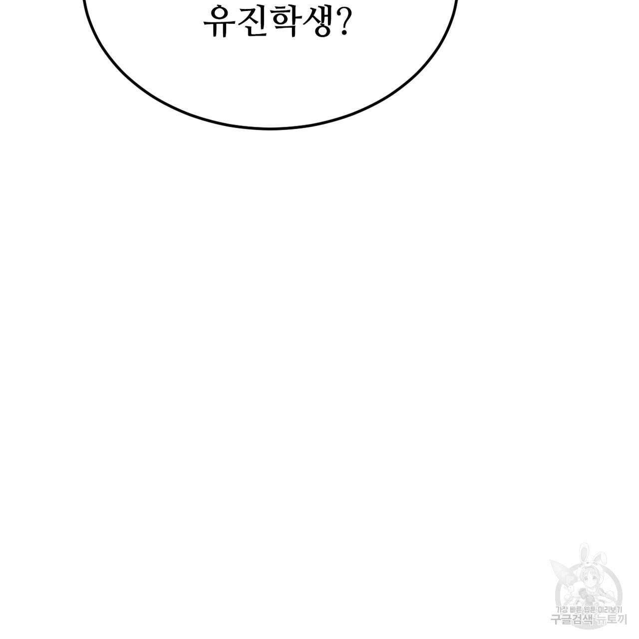 1679604658453jiynwpuu4fc.jpeg