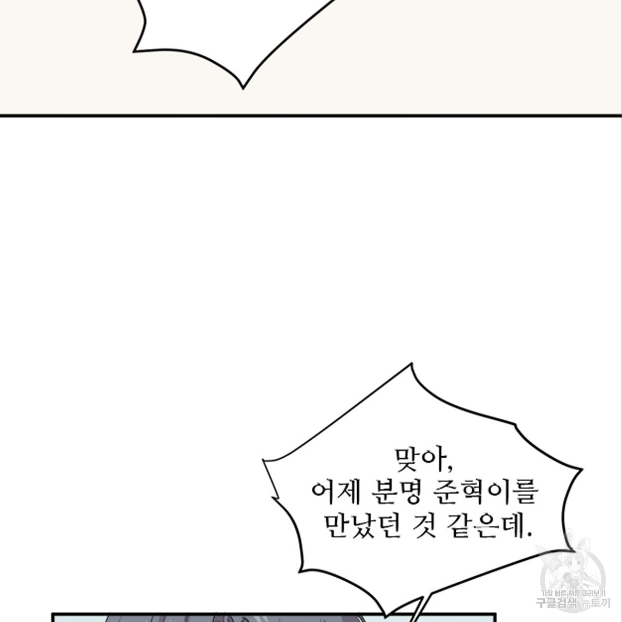 16796050958398gvww4xarw.jpeg