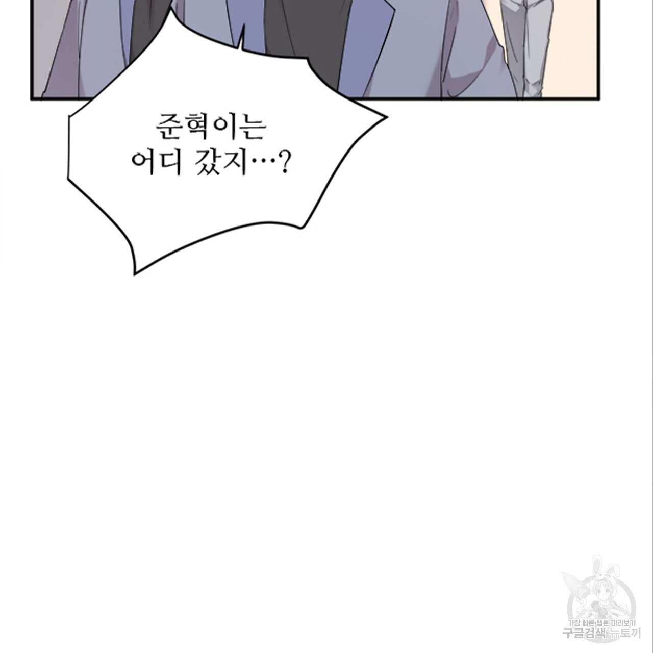 1679605096927fqanl65fuc.jpeg