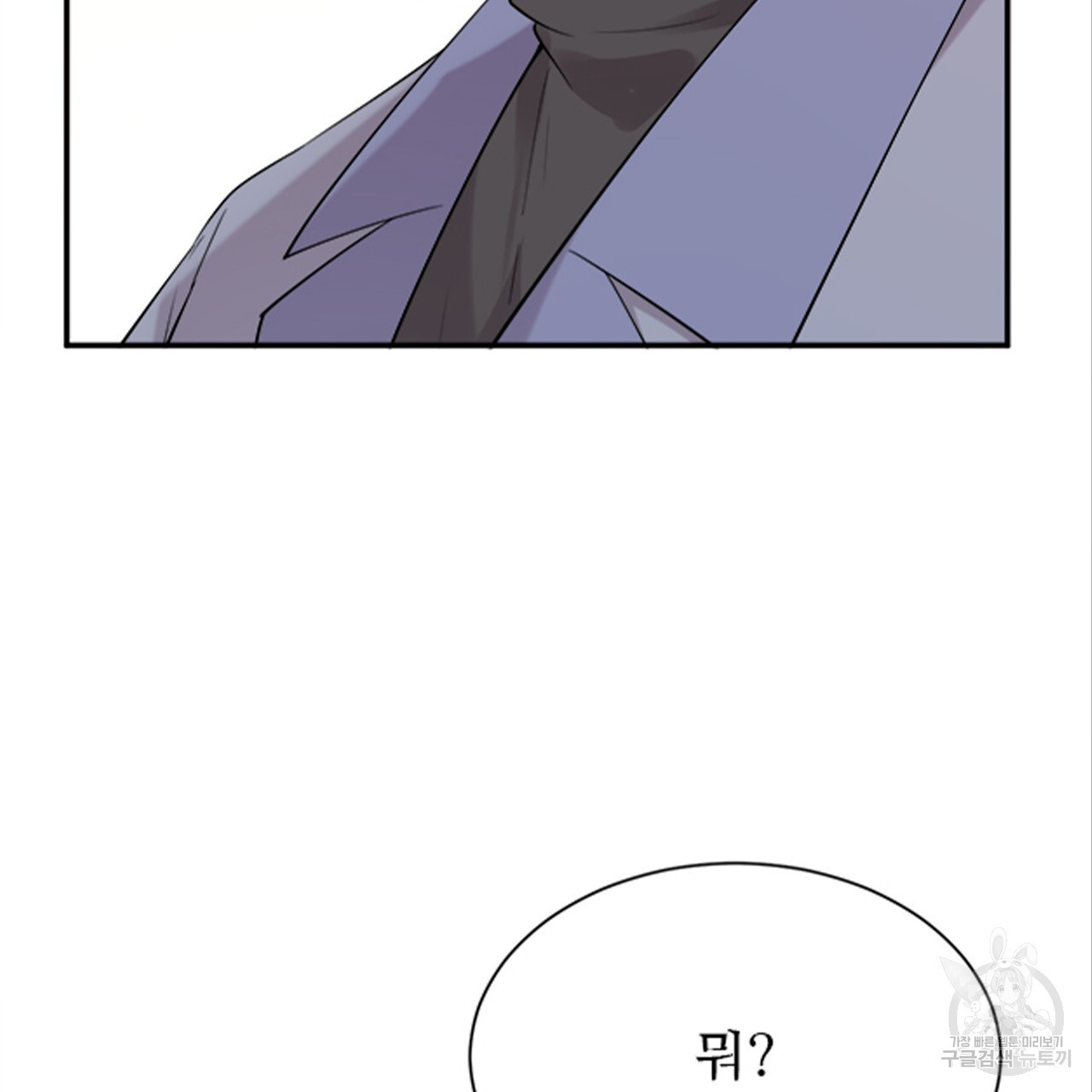1679605097846sunc2k9tcoi.jpeg