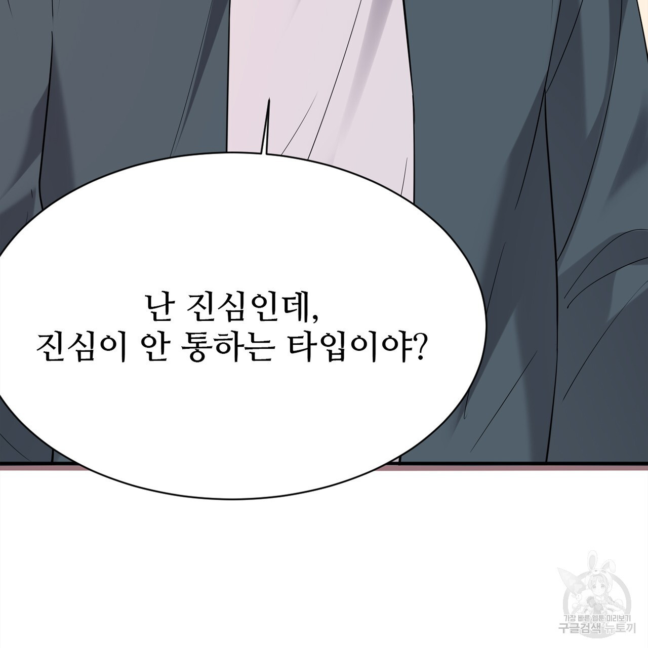 1679605132041z299nbl141p.jpeg