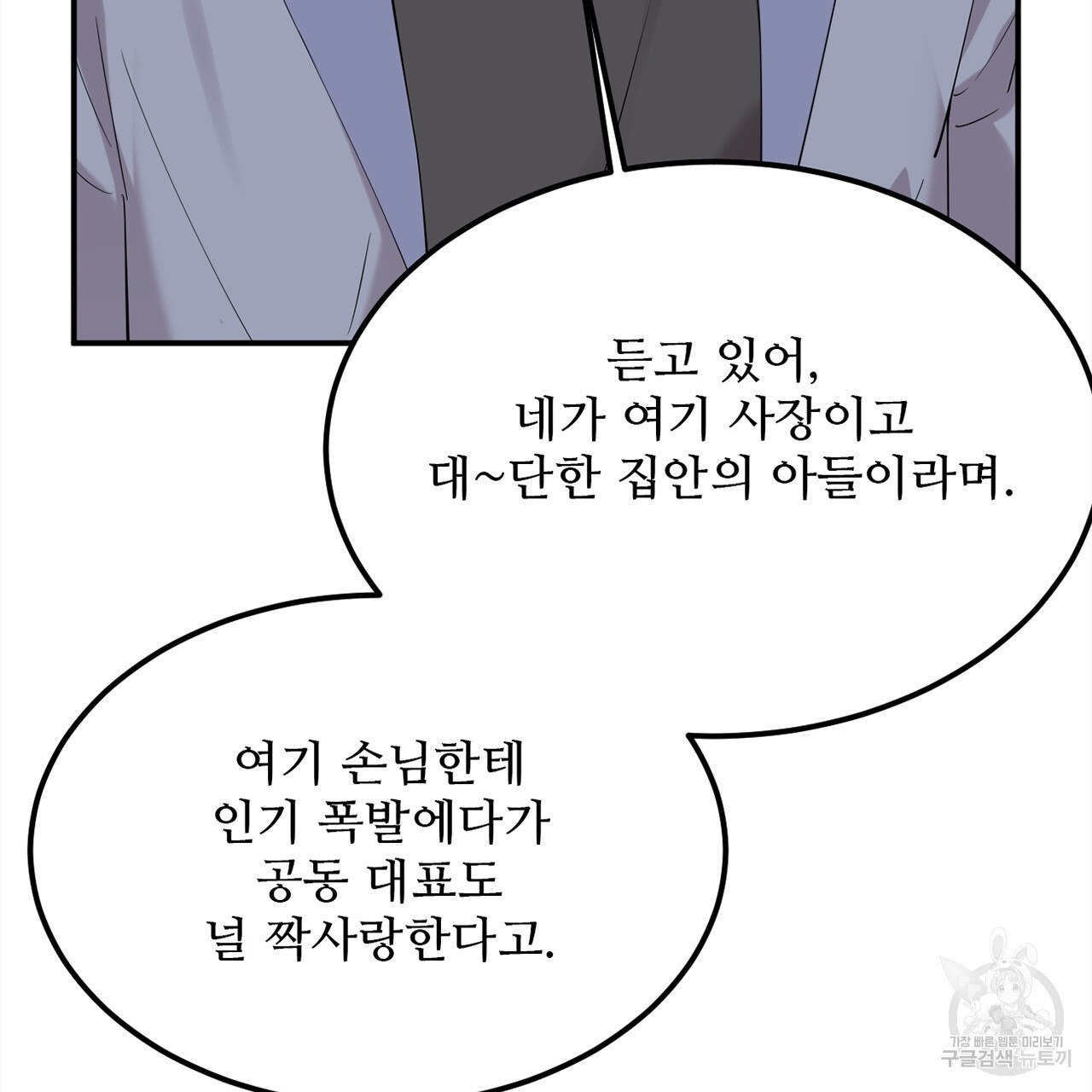 16796051494777fatdgyjh4i.jpeg
