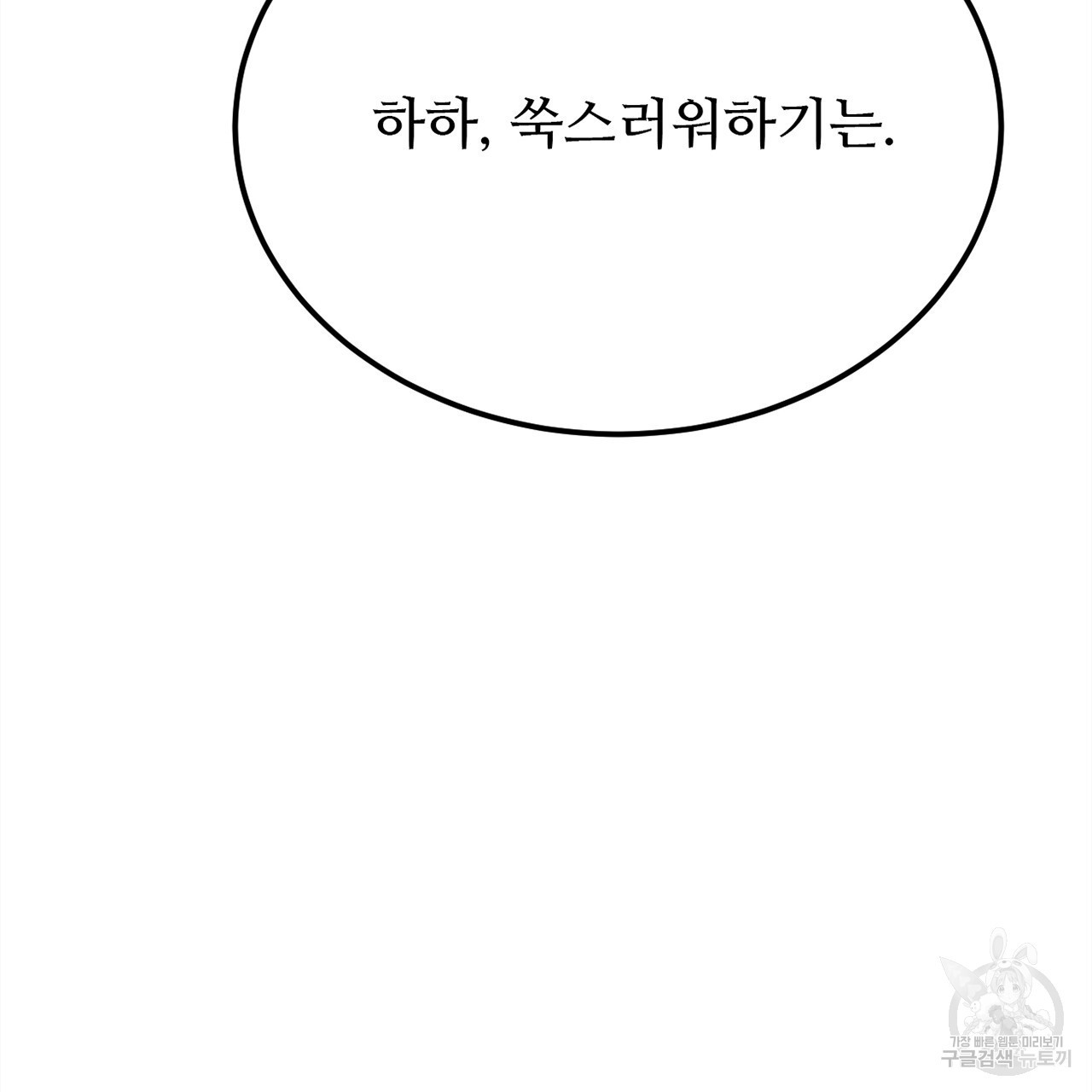 1679605151312fg8oxx3485g.jpeg