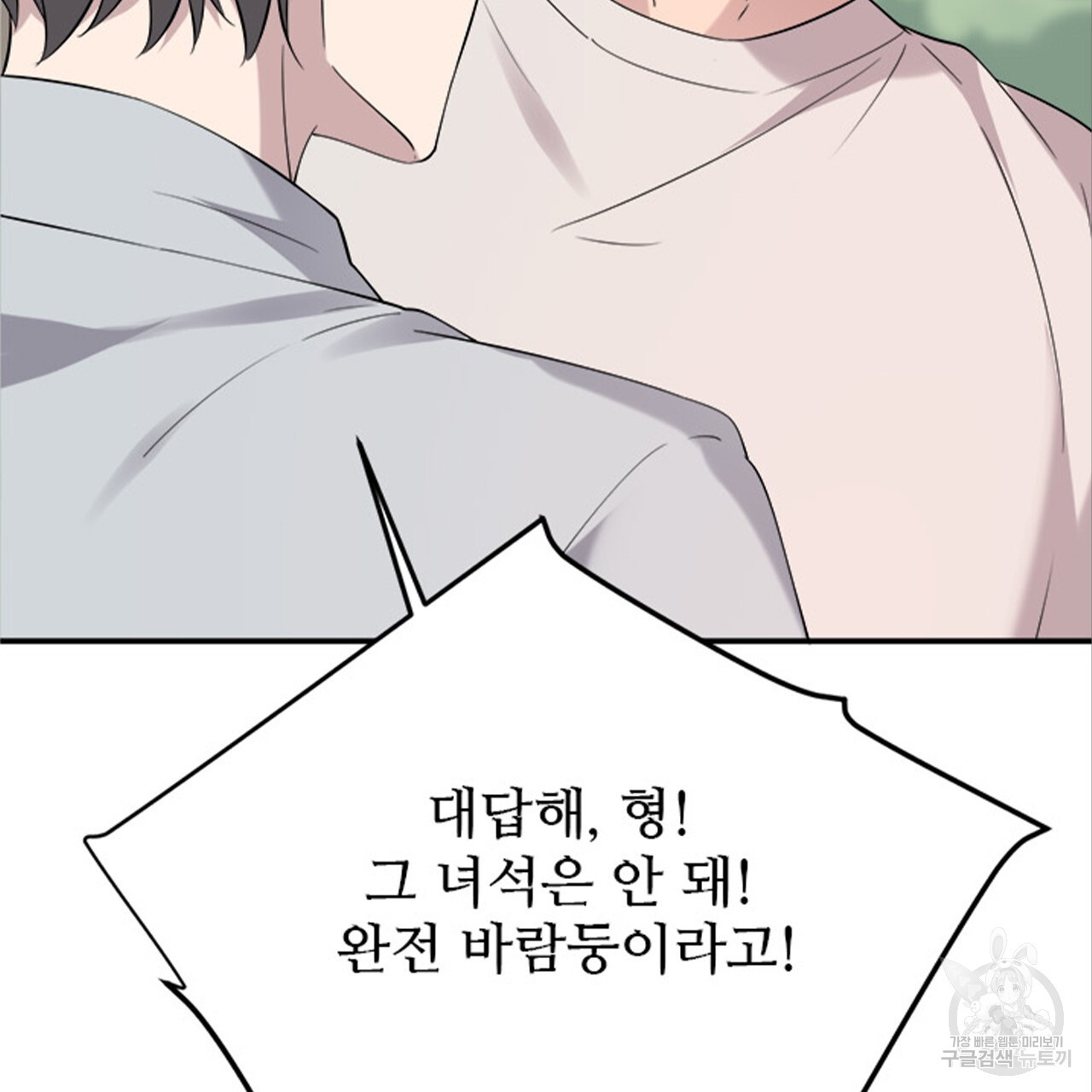 1679605153621o0yba1igqcr.jpeg