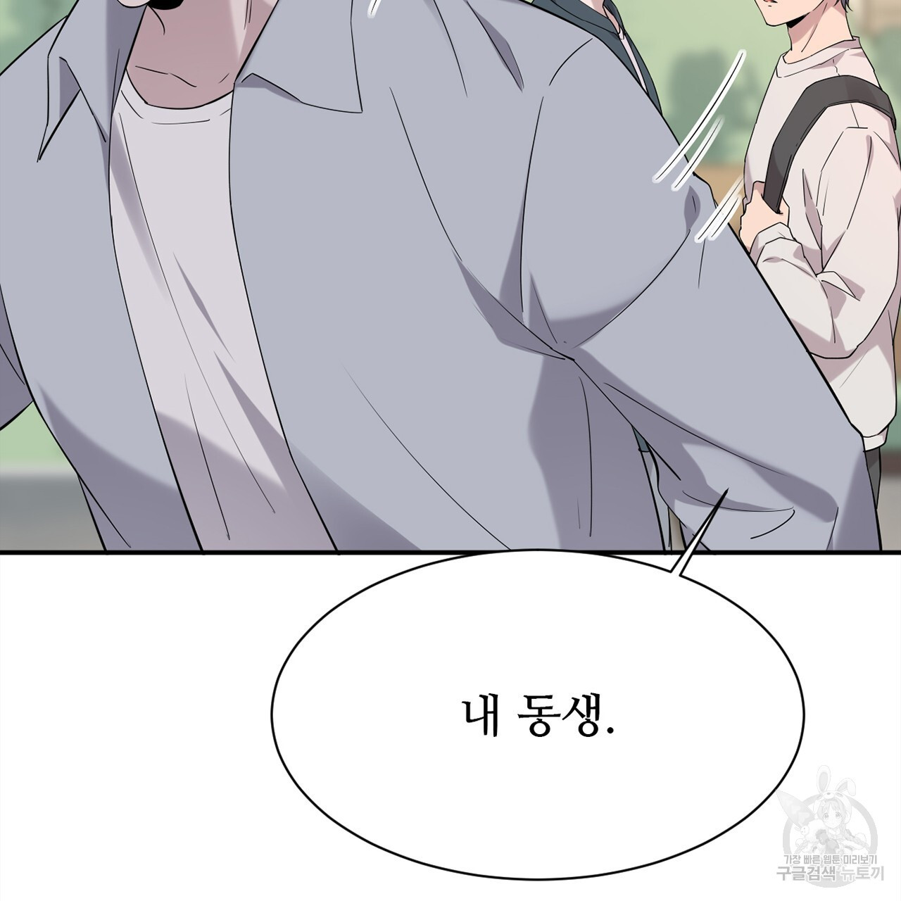 16796051559184ryehcqfgnh.jpeg