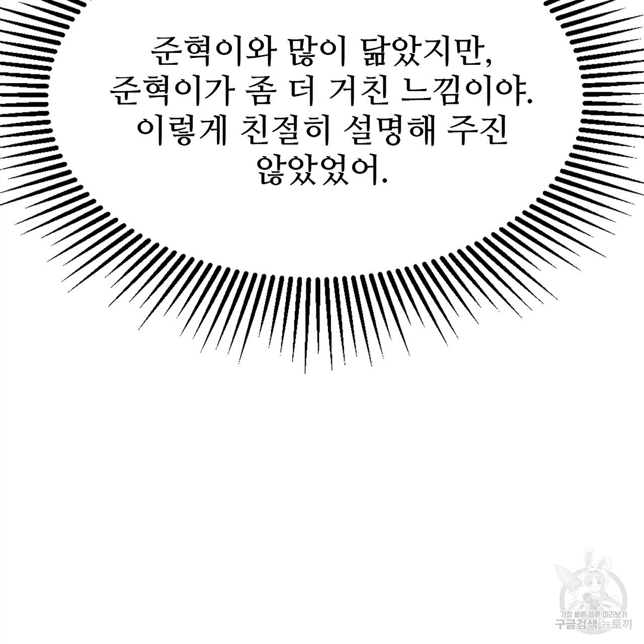 16796051593069hwzgf2yc7.jpeg