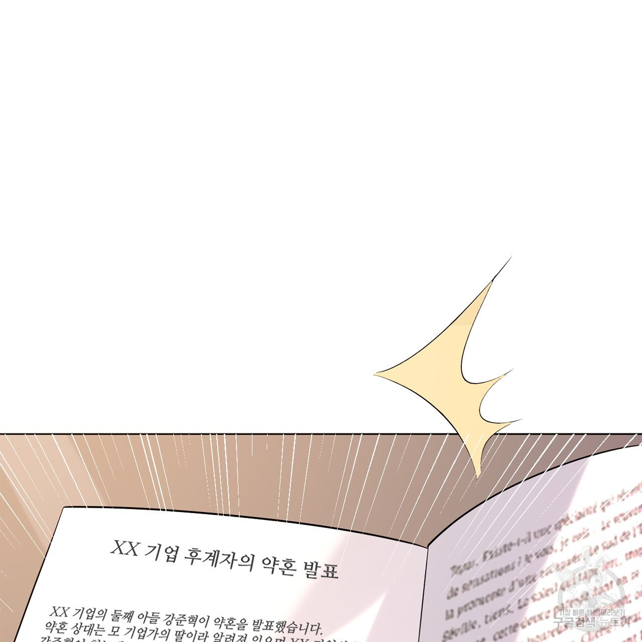 1679605161908uraurp7wcya.jpeg