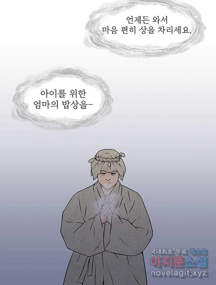 16796071376752kuo08p2xst.jpeg