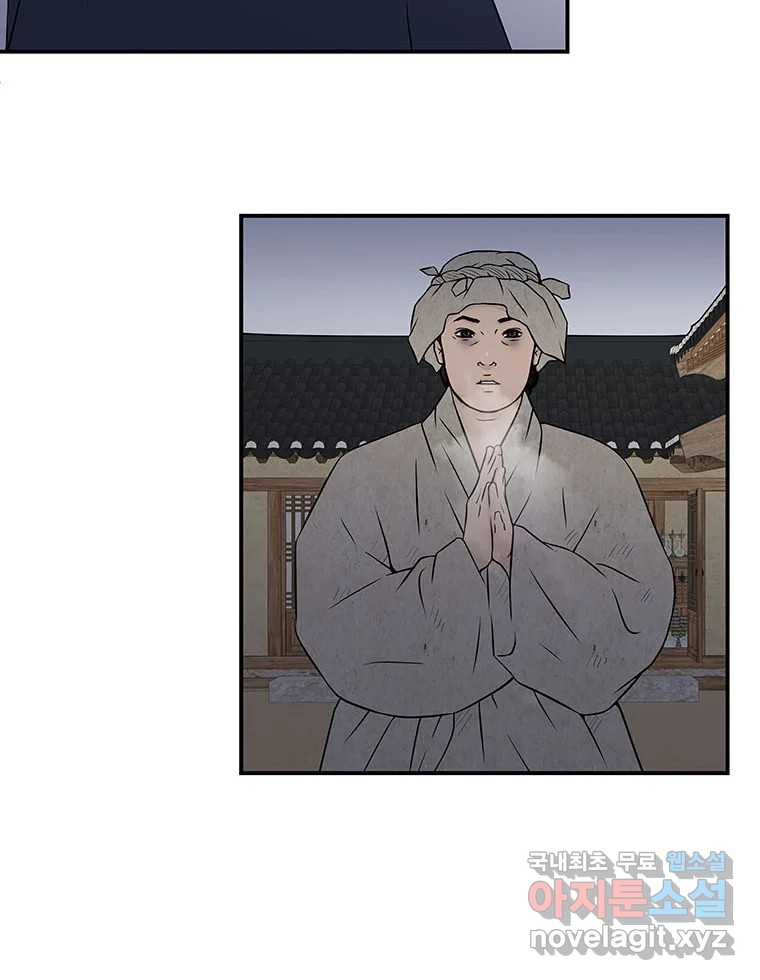 1679607141856r2mommoleei.jpeg