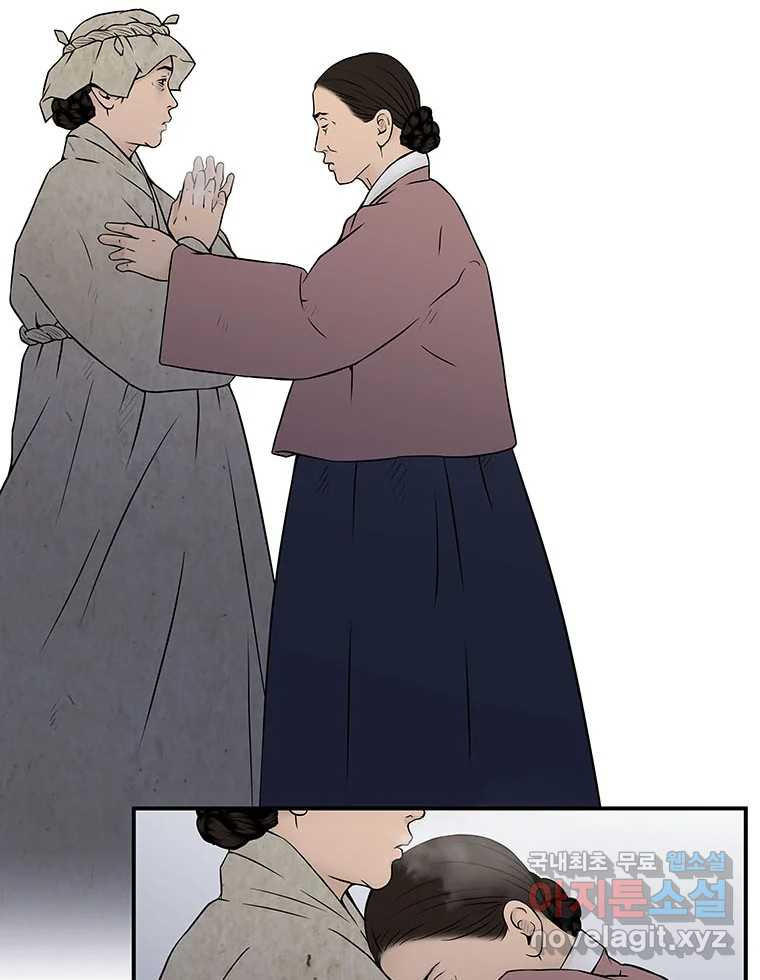 16796071420085geozrvdxln.jpeg