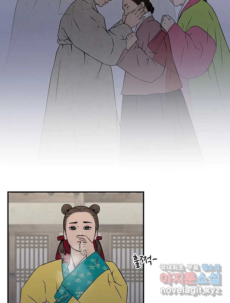 1679607143332ypl7mvznbkb.jpeg