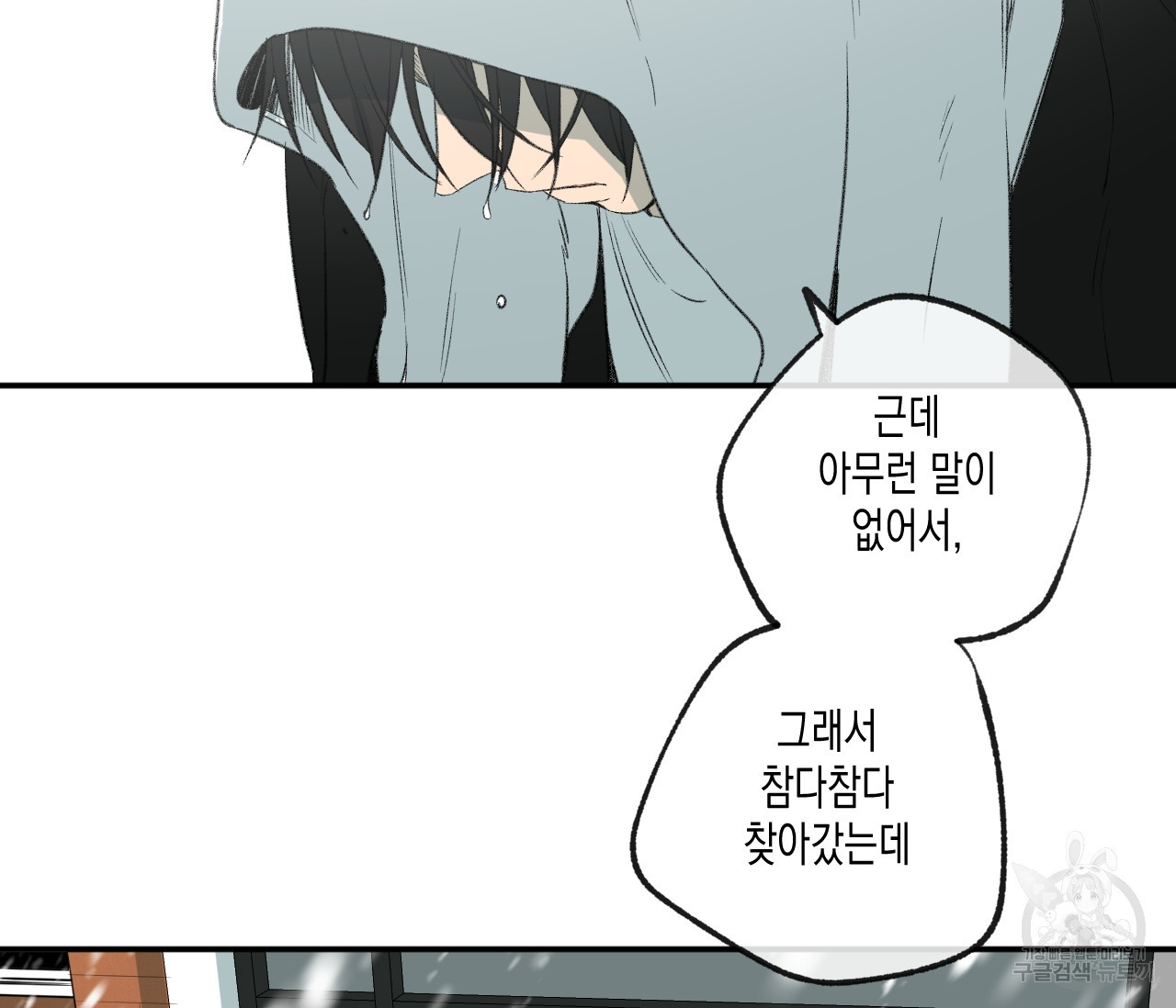1679604701053bbvh1m7skk.jpeg
