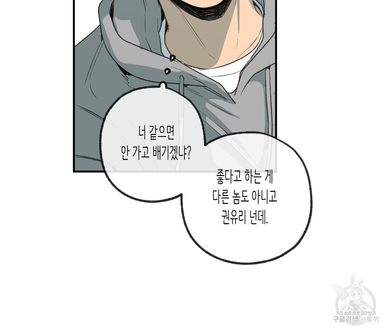 1679604703327xm6vr1qlufm.jpeg