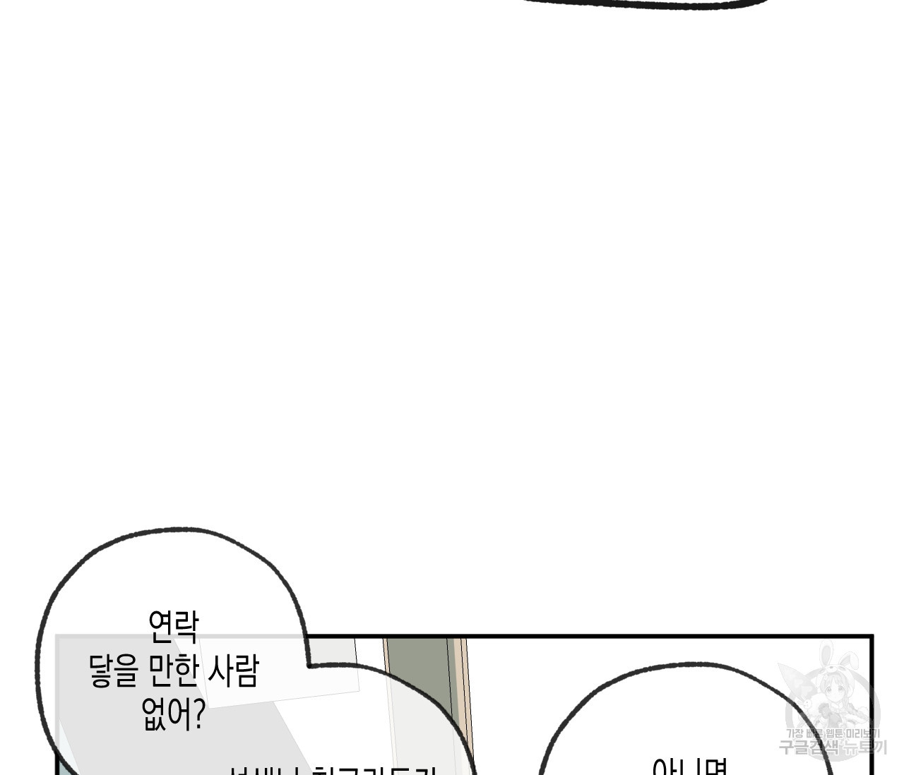 16796047040857ybpnmy0gtg.jpeg