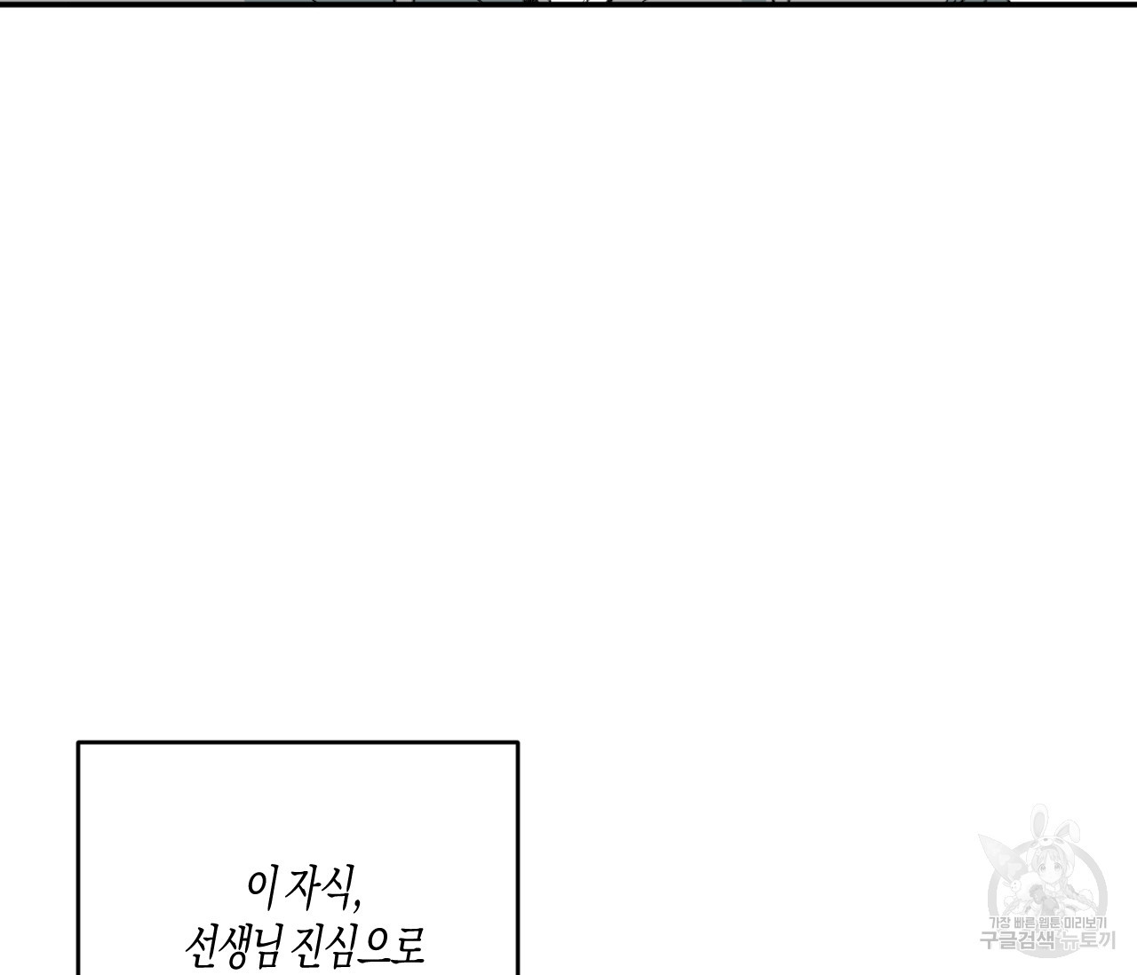 1679604706208biq4wnrps7o.jpeg