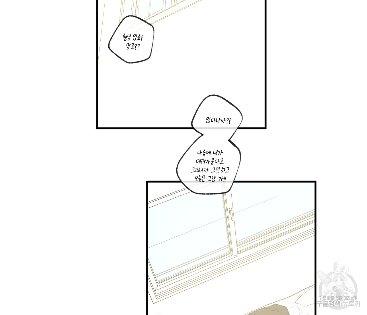 1679604716642tdx04c2va.jpeg