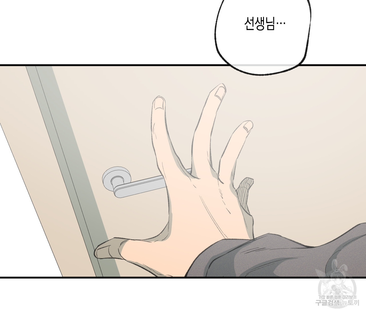 16796047172510opkvfst5rb.jpeg