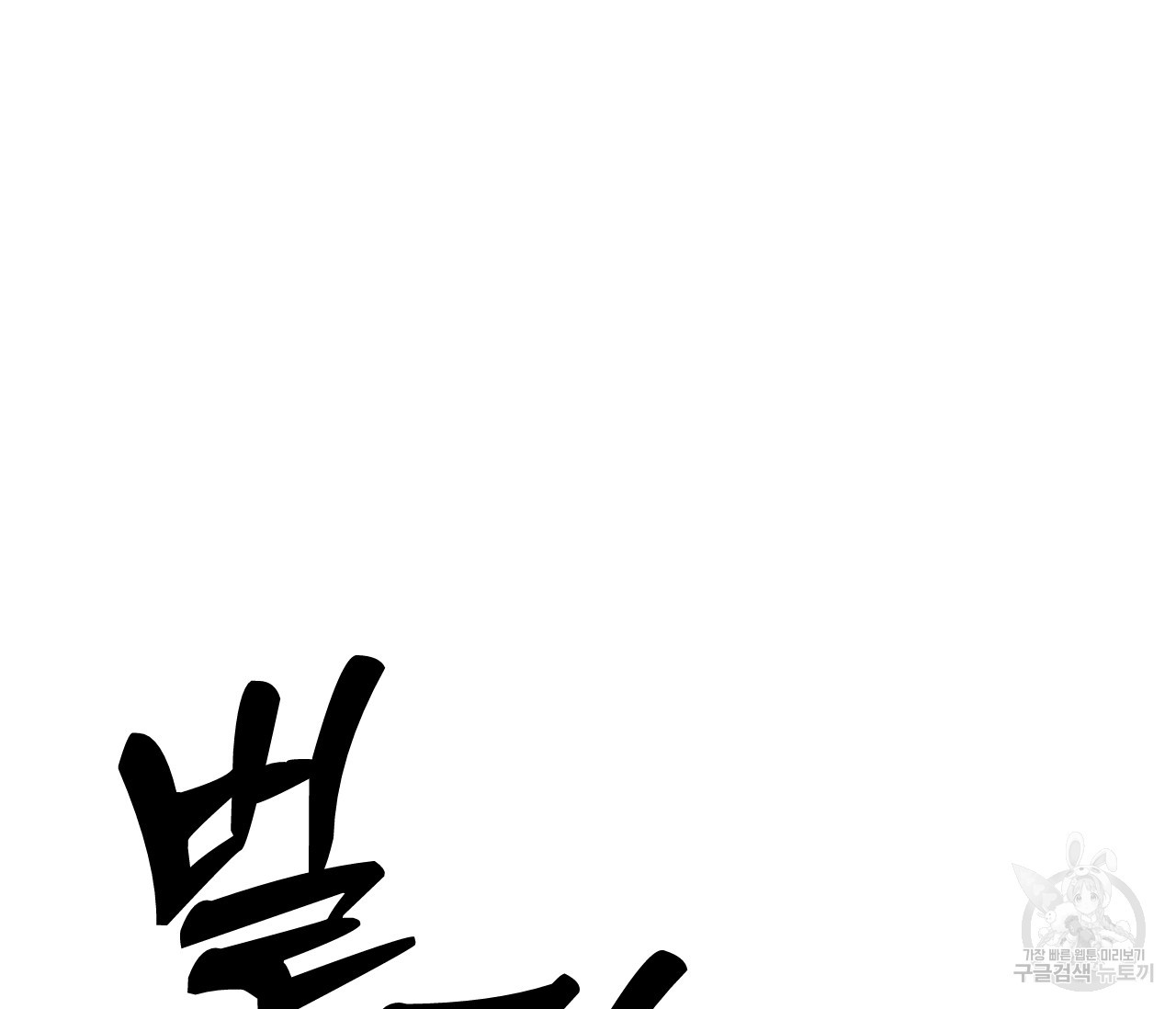 1679604717402z5pwo5d15nn.jpeg