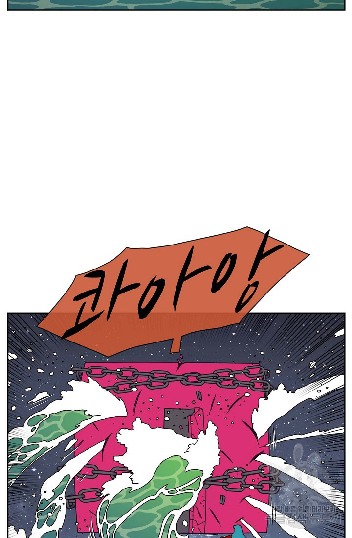 1679603319650m5dzhix0we.jpeg