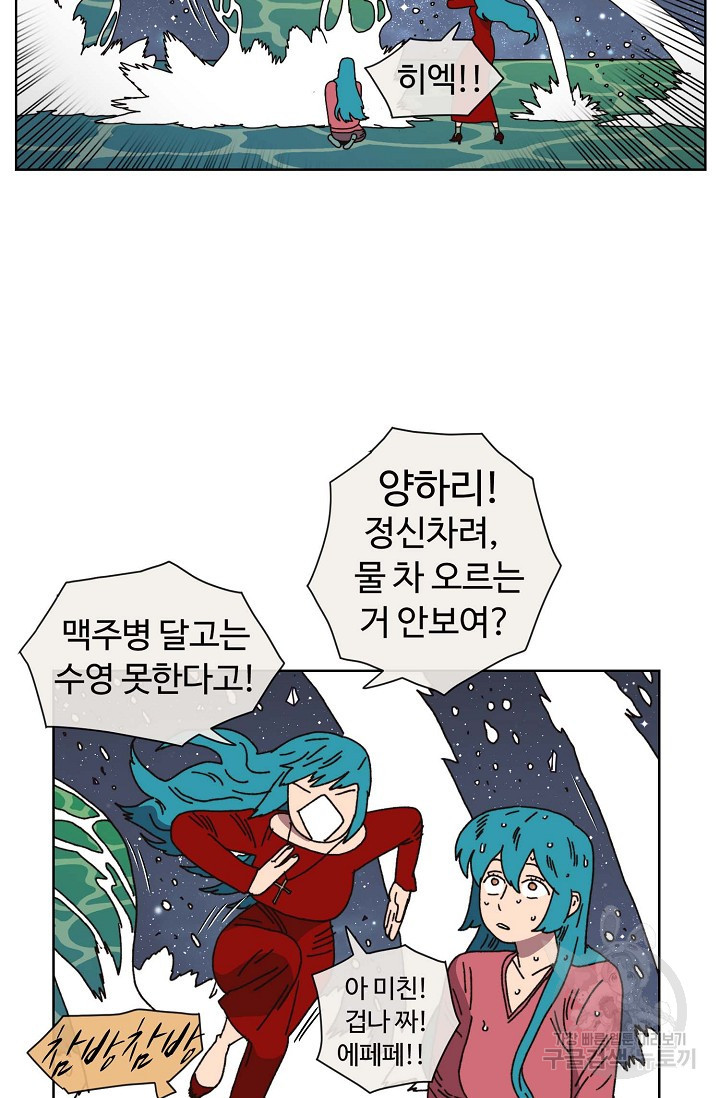 1679603319801pmnep3co3m.jpeg