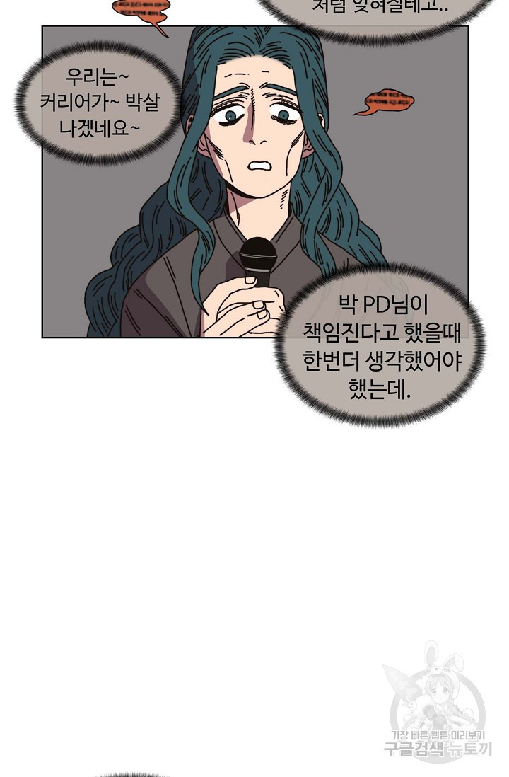 1679603322675wol14dkx7lo.jpeg