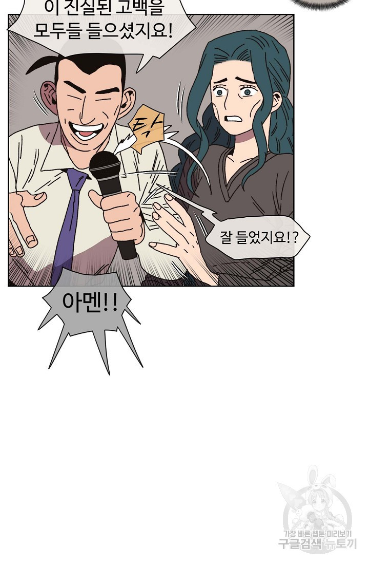 1679603323129zppp9wn945c.jpeg