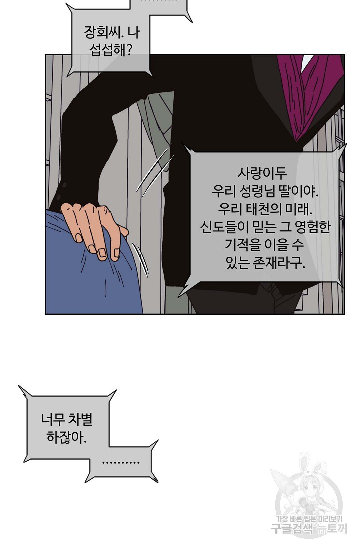 1679603330802xc89kyumjp.jpeg