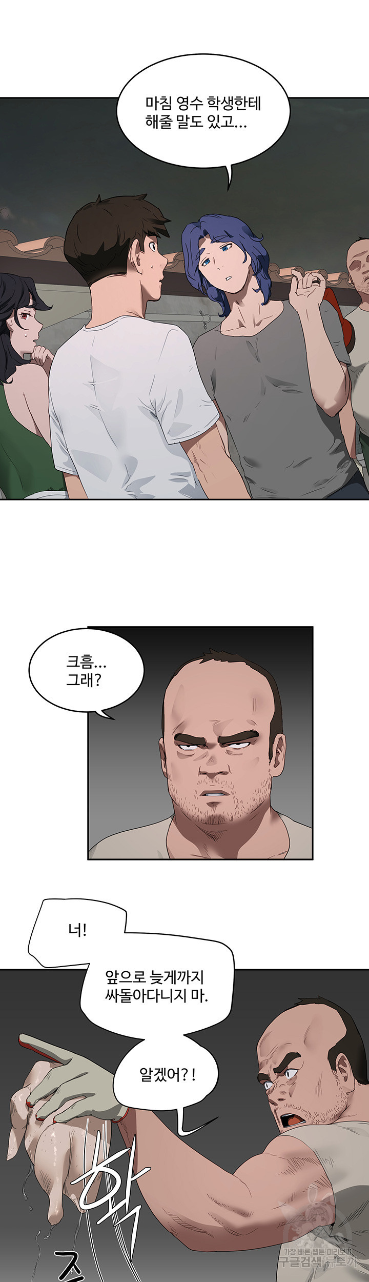16796045616660g9q7qlm6ri.jpeg