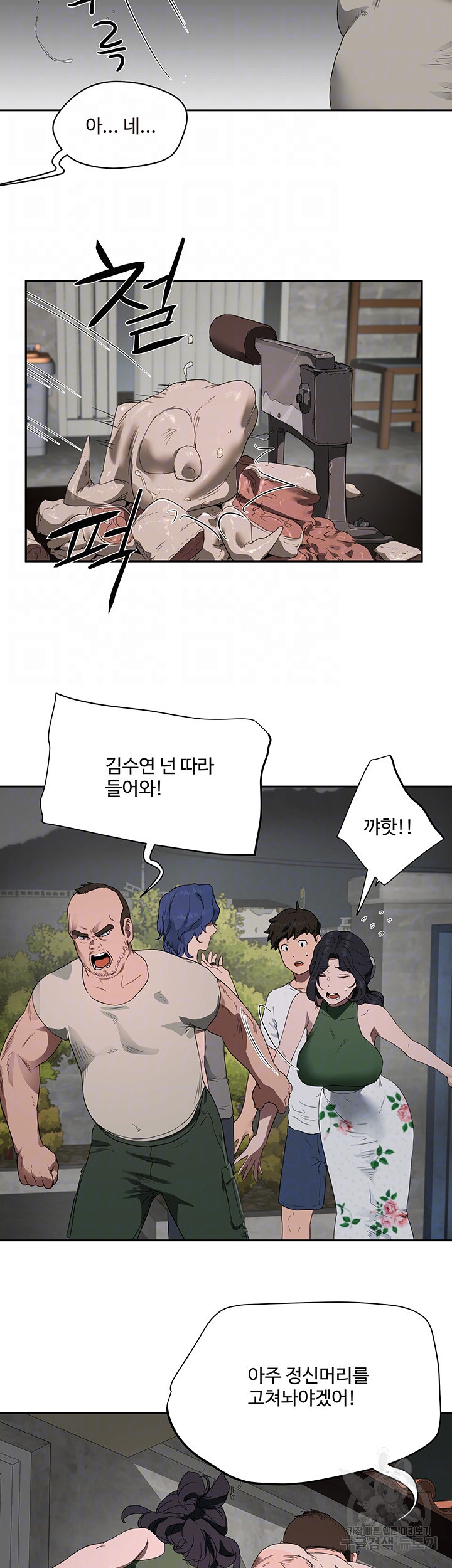 1679604561817bg0ujl5a3h.jpeg