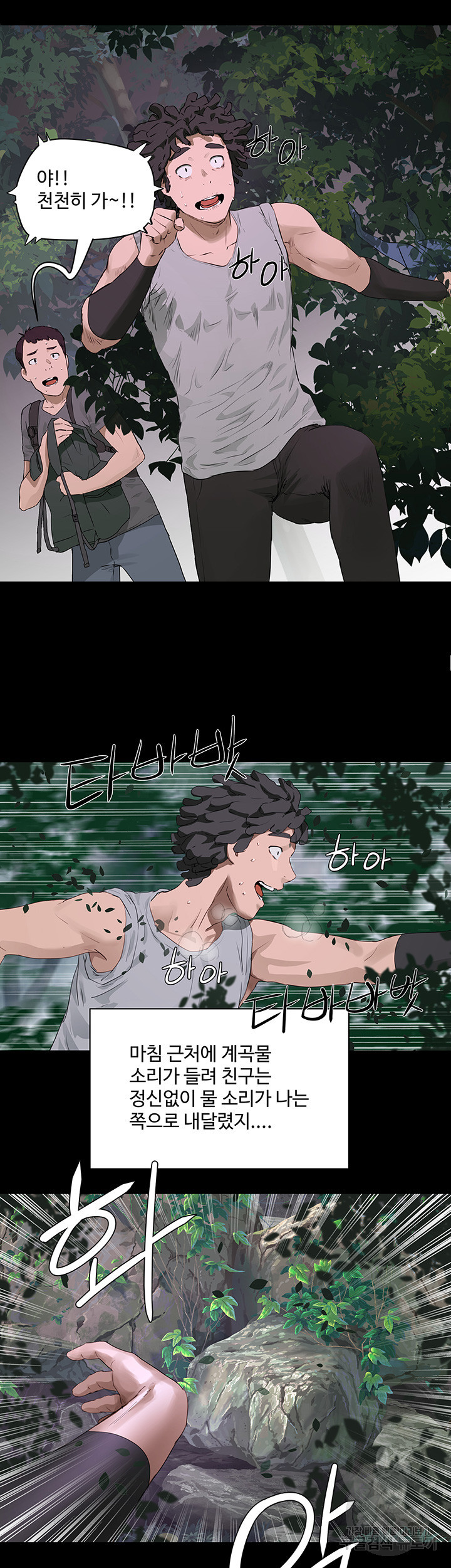 1679604563331ba6jb8ti5j.jpeg