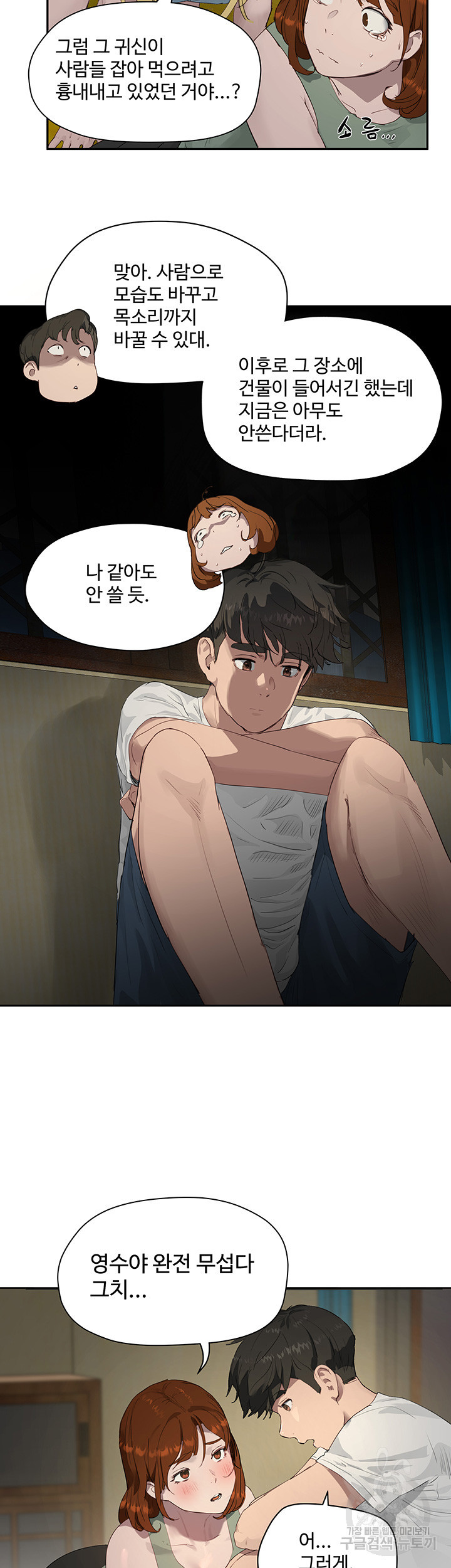 1679604564097wbqyo7c8u1m.jpeg