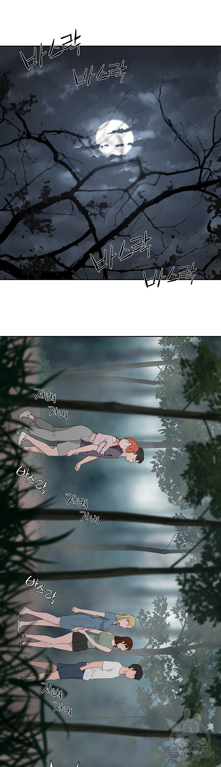 1679604564859e7ed1y8lu.jpeg
