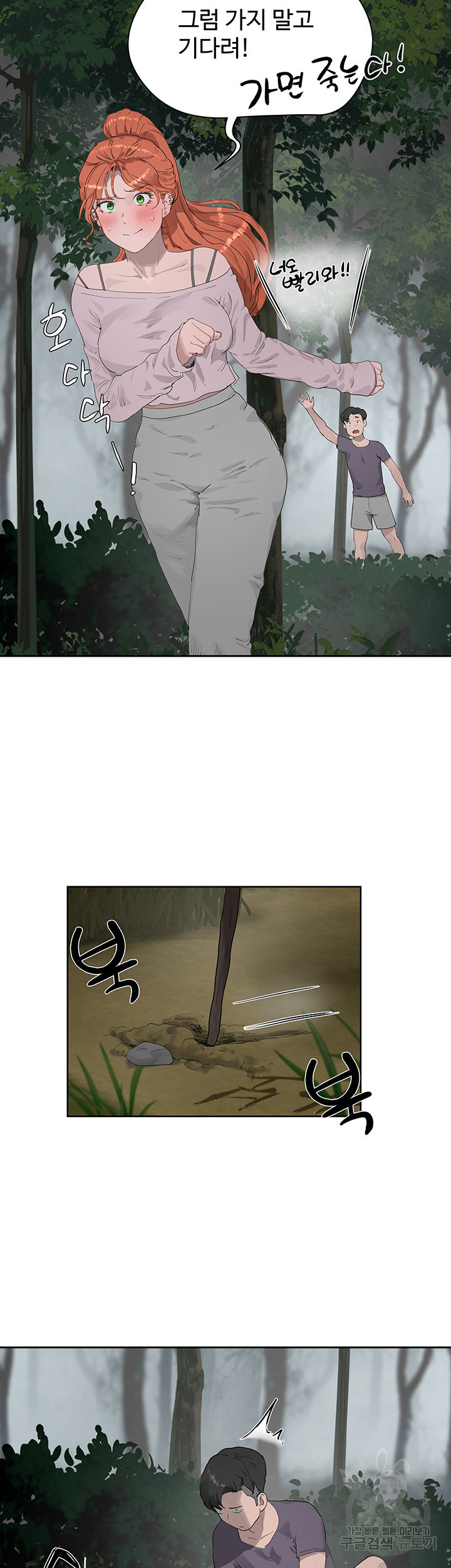1679604565466ch1t4wdrc26.jpeg