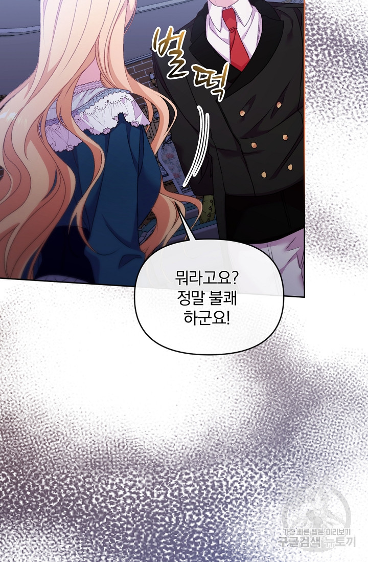 1679604705301g6ypn2ozvqn.jpeg