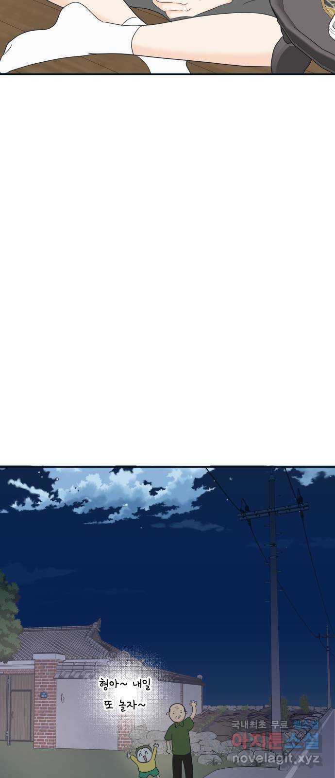 16796072754737ncucbe0t5b.jpeg