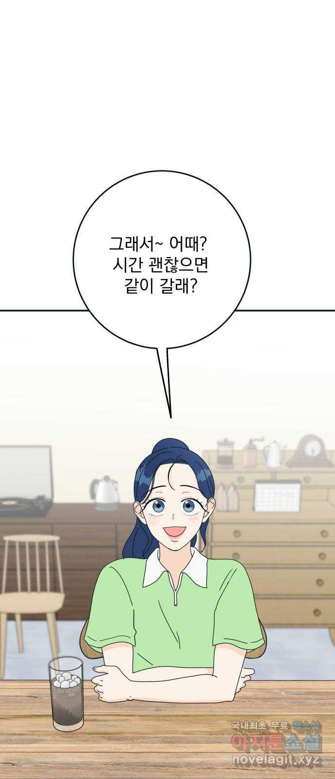 1679607278659gu2imp11ia.jpeg