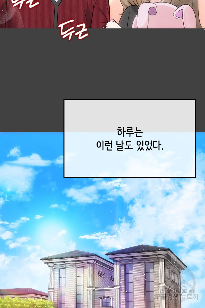 1679703089222l9gvj32neu.jpeg